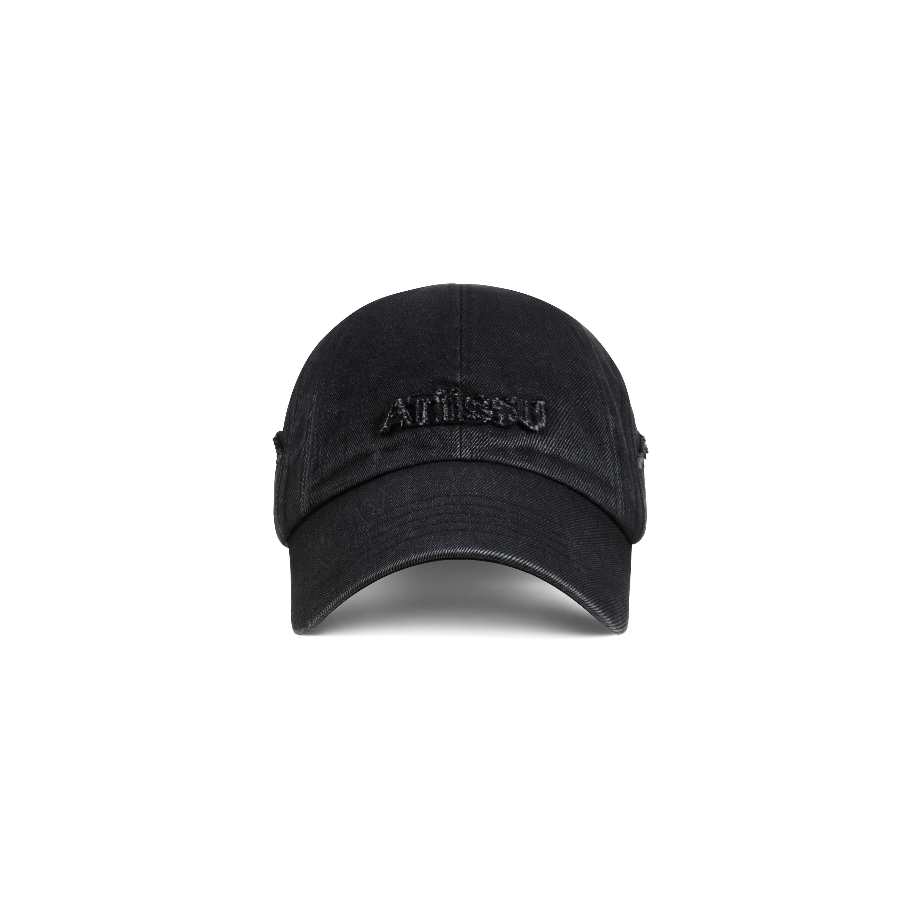 Appliquer Cap GY | Atiissu KR